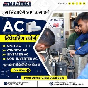 AC PCB Repairing Course | AC Repairing Course 
