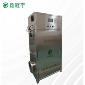 AOT UV photocatalytic oxidation of swimming pool water