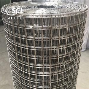 Welded Wire Mesh