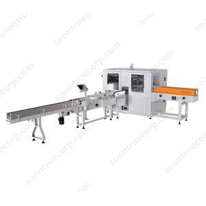 ZB300HT High Speed Facial Tissue Packing Machine