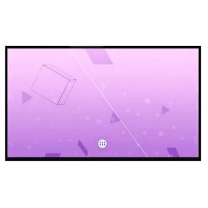 Wall-mounted Digital Signage