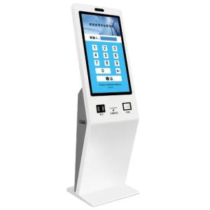 Self Service Kiosk