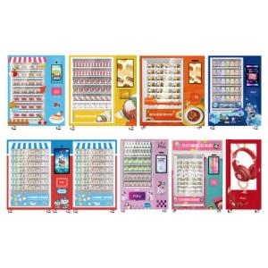 Elevator Vending Machine