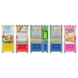 T Series Beverage and Snack Vending Machine