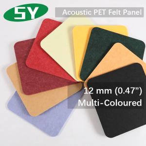 12 mm PET Multi-Coloured