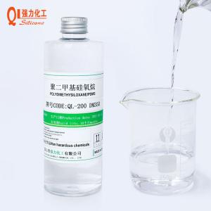 PDMS Viscosity 350cst Whitening Skin Care Additive Sunflow