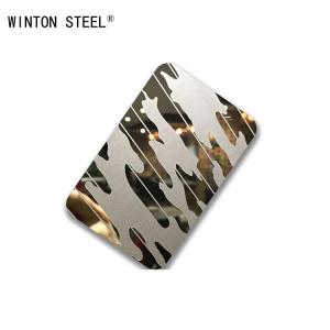 Laser stainless steel sheet