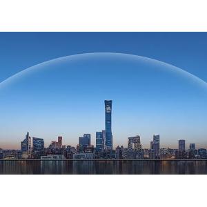 G3 Machine Room-Less Steel Belt Elevator