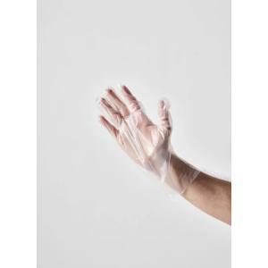 Biodegradable PBAT Corn Starch Gloves