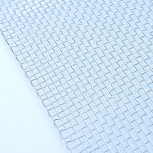 Stainless Steel Woven Mesh