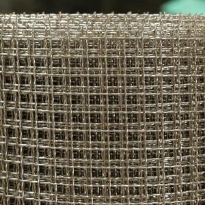 Stainless Steel Crimped Wire Mesh