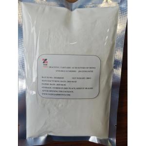 Diacetyl Tartaric Acid Esters of Mono and Diglycerides(DATEM