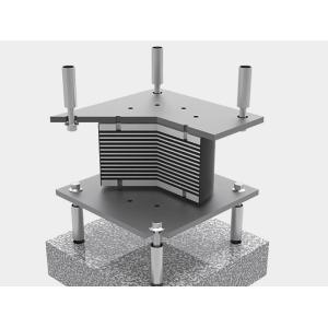 Natural Rubber Bearing(NRB)