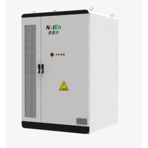 Outdoor Commercial & Industrial Energy Storage Cabinet (Liqu