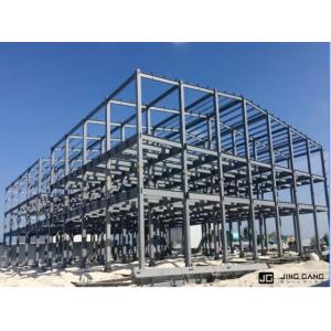 Heavy Duty Steel Structure Warehouse,Quick Installation