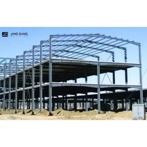Steel Structure Warehouse