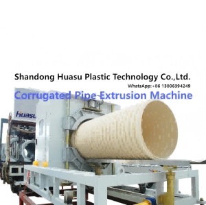  Single / Double Wall Corrugated Pipe Extrusion Line 