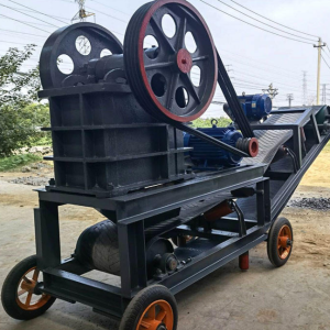 Mobile Jaw Crusher, Small Diesel Engine Jaw Crusher,