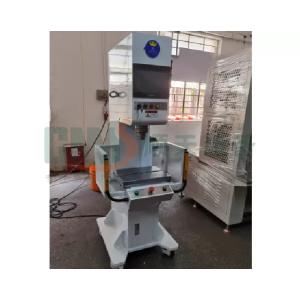 Small Hot Press Machine