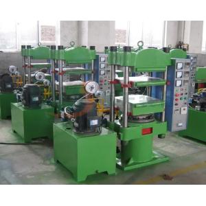 Plate Vulcanizer