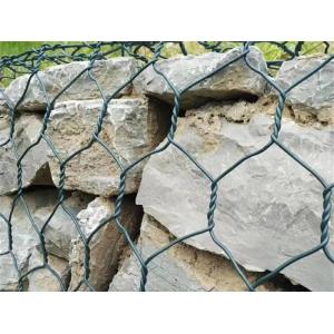 Hexagonal Gabion Mesh