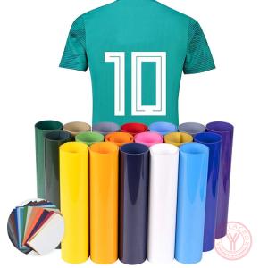 PVC Heat Transfer Vinyl
