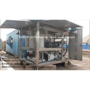 weather-proof type transformer oil purifier system
