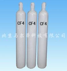 Tetrafluoromethane （CF4 ）