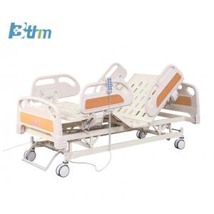 Multi-Function Electric Medical Bed     