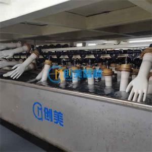 Chuangmei Glove Making Machine