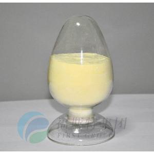 Poly Aluminum Chloride (PAC-S)
