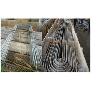 Stainless steel u-bending  pipe /tube