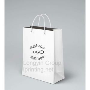 Custom Promotional Handbag Printing