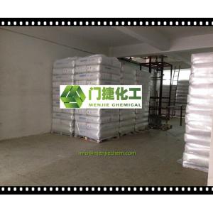  hydrophilic fumed silica SiO2 aerosil200 
