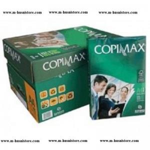 Copimax A4 Copy Paper 70gsm/75gsm/80gsm