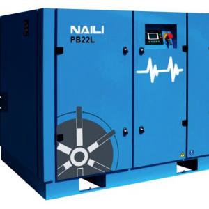NAILI PB series Energy saving type rotary vane com