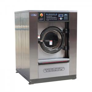 25kg Automatic Soft-mount Washer Extractor- SXT-25