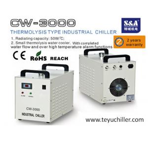  S&A water cooler CW-3000 for cooling 80W optics 
