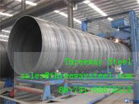 SMLS Steel Pipe