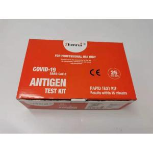 Covid-19 Antigen Rapid Test Cassette      