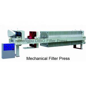 Filter press Zhengpu DIBO Mechanical Filter Press