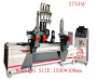 machine for solid wood furniture parts