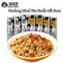 Zaza Gray Nanchang Mixed Rice Noodles with Sauce