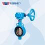 609A to clip butterfly valve