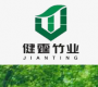 Huaihua Jianting Bamboo Co., Ltd