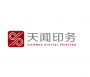 Hunan Tianwen Xinhua Printing Co., Ltd.