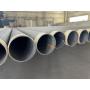 Stainless Steel 904l Pipe - Emirerristeel