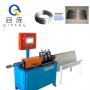 High-Quality Cable Straightening Cutting Machine