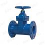 Flanged end gate valve