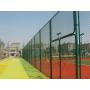 Stadium Chain Link Fencing